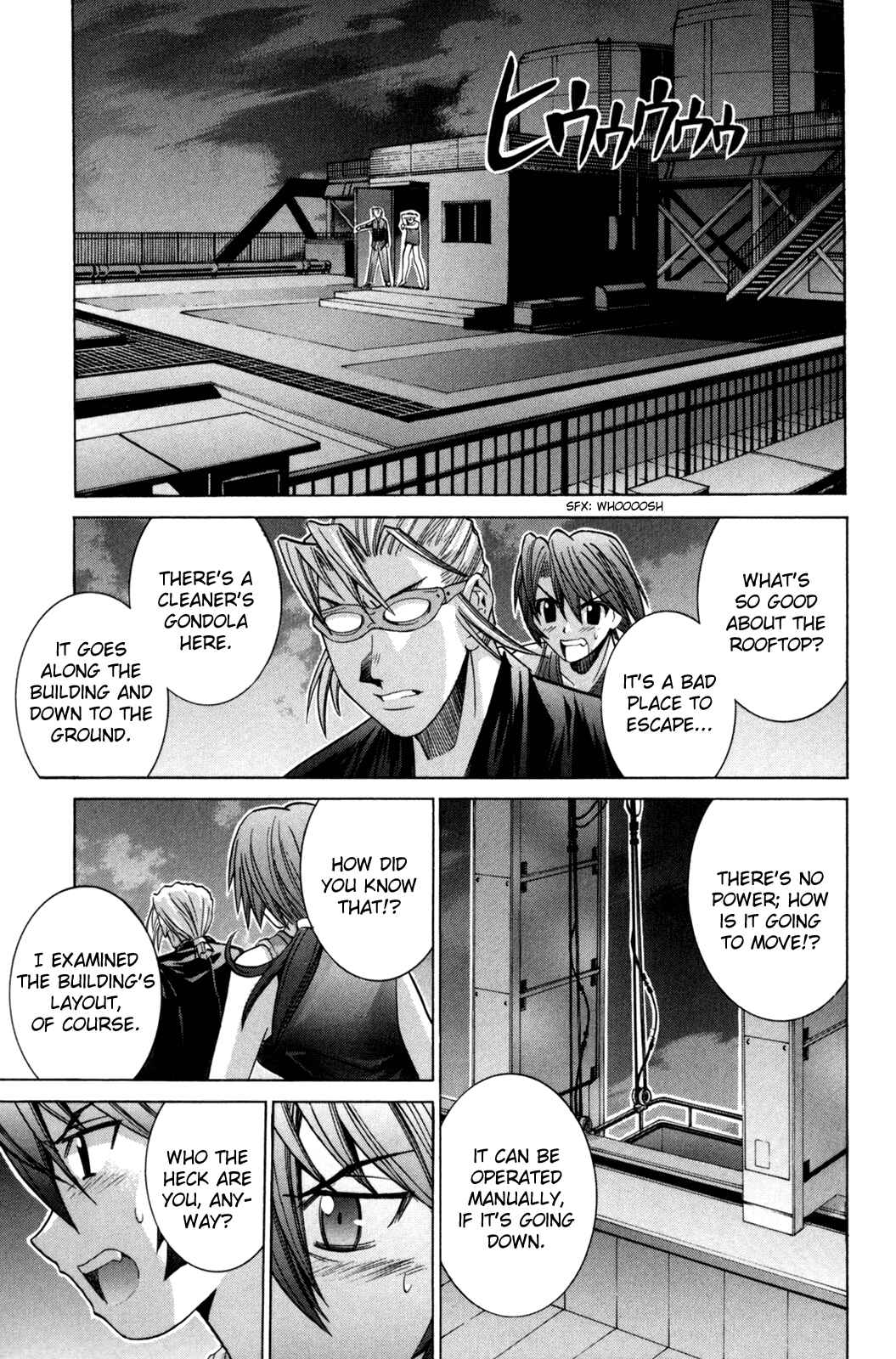 Page 11 Chapter 94 Elfen Lied