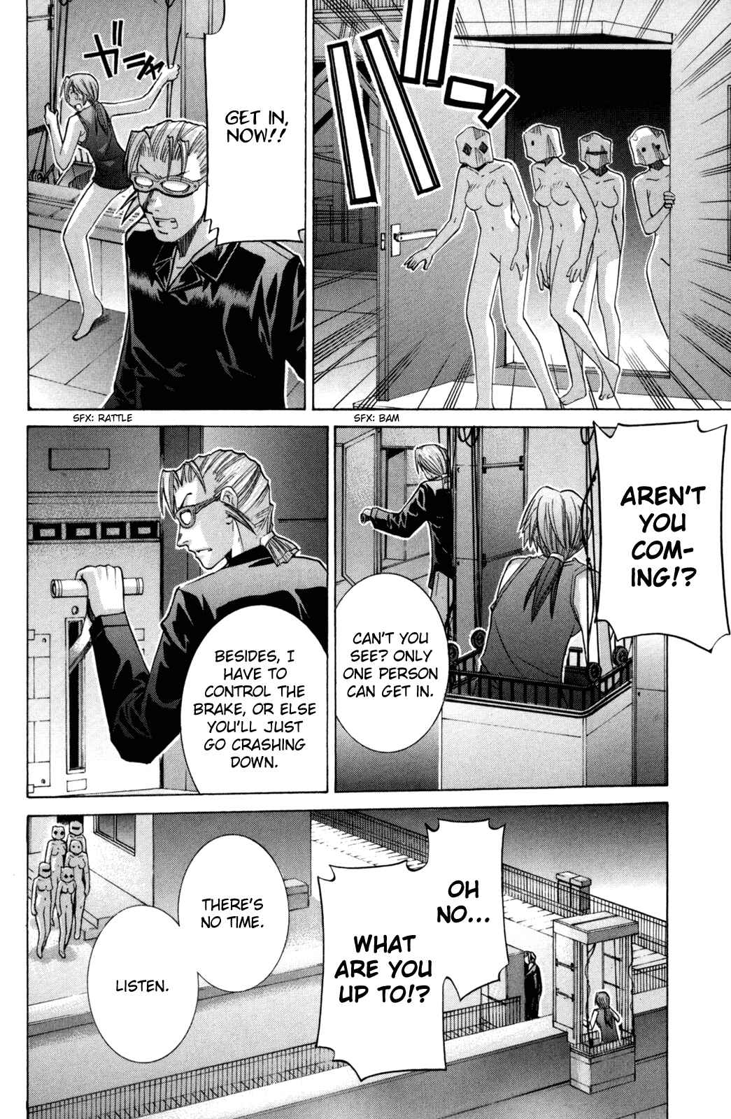 Page 12 Chapter 94 Elfen Lied
