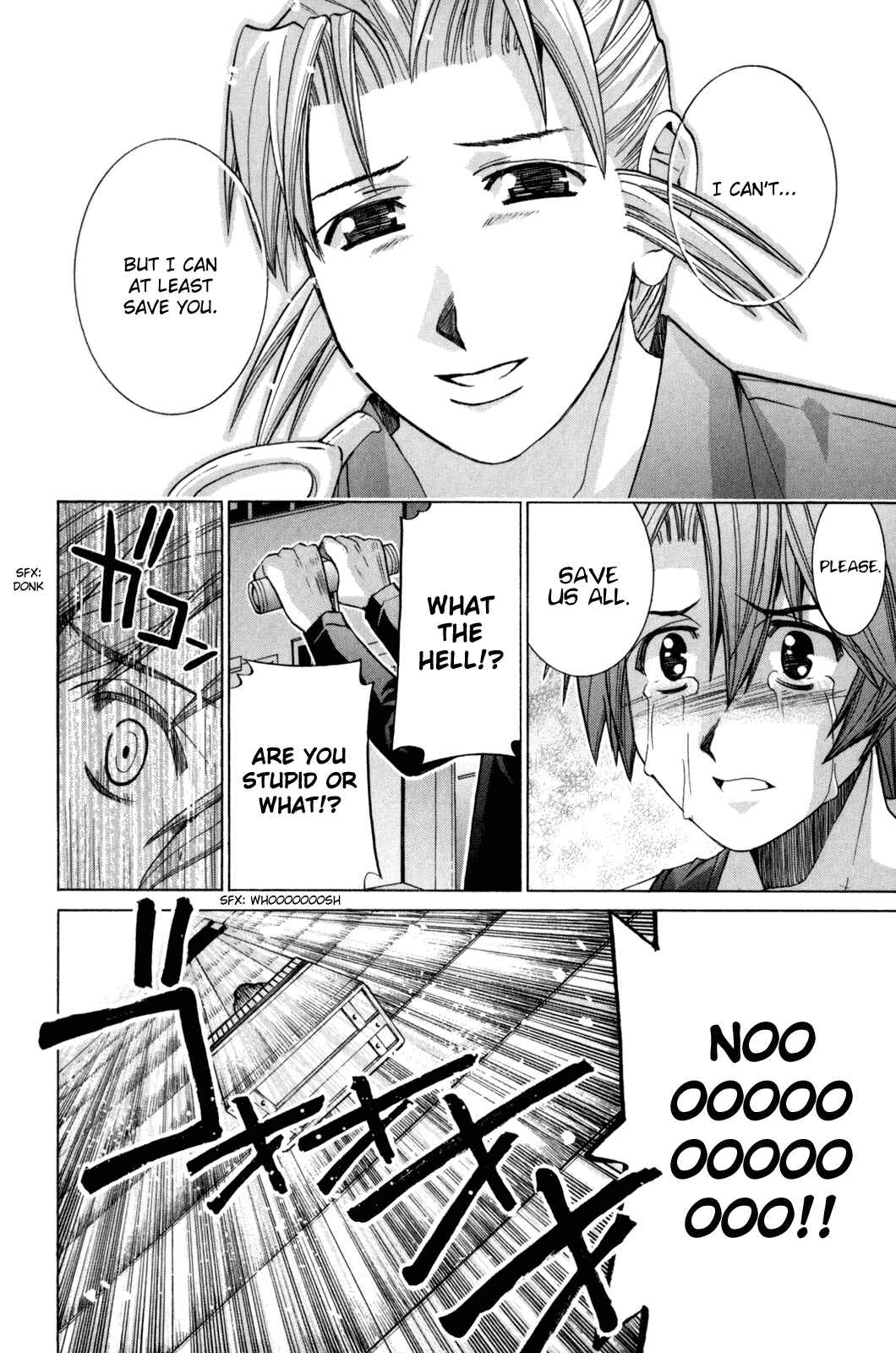 Page 14 Chapter 94 Elfen Lied