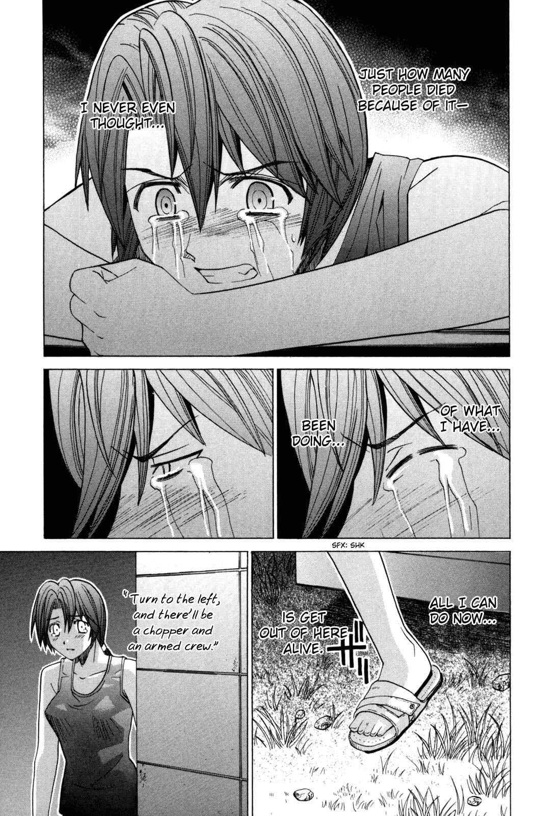 Page 17 Chapter 94 Elfen Lied