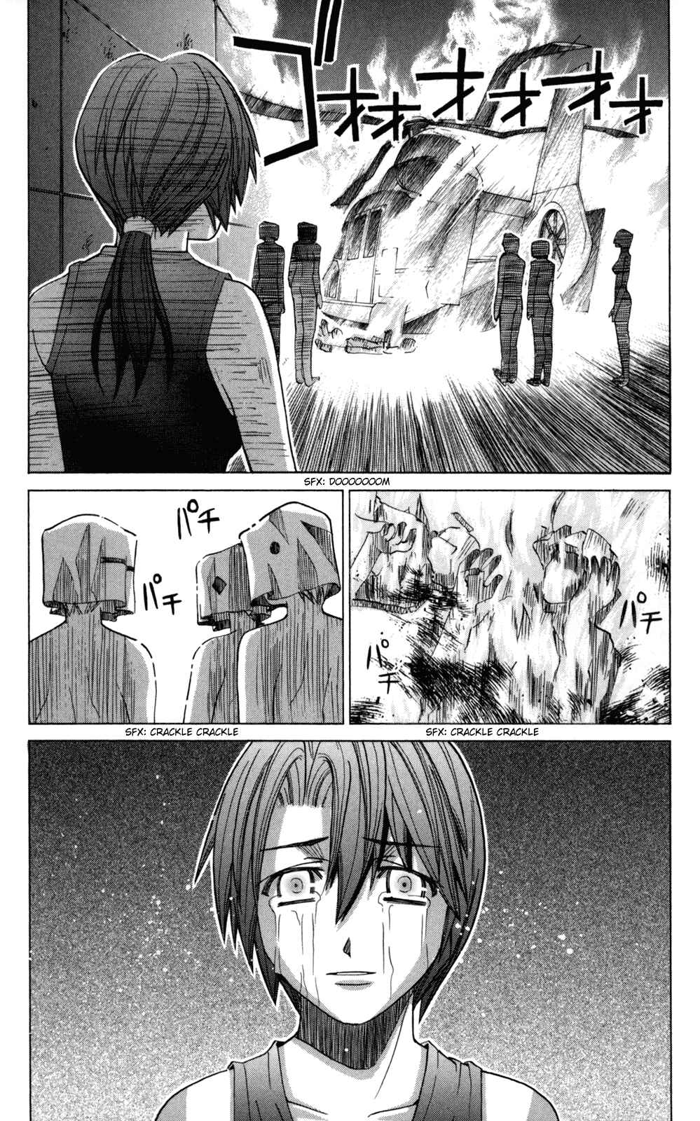 Page 18 Chapter 94 Elfen Lied