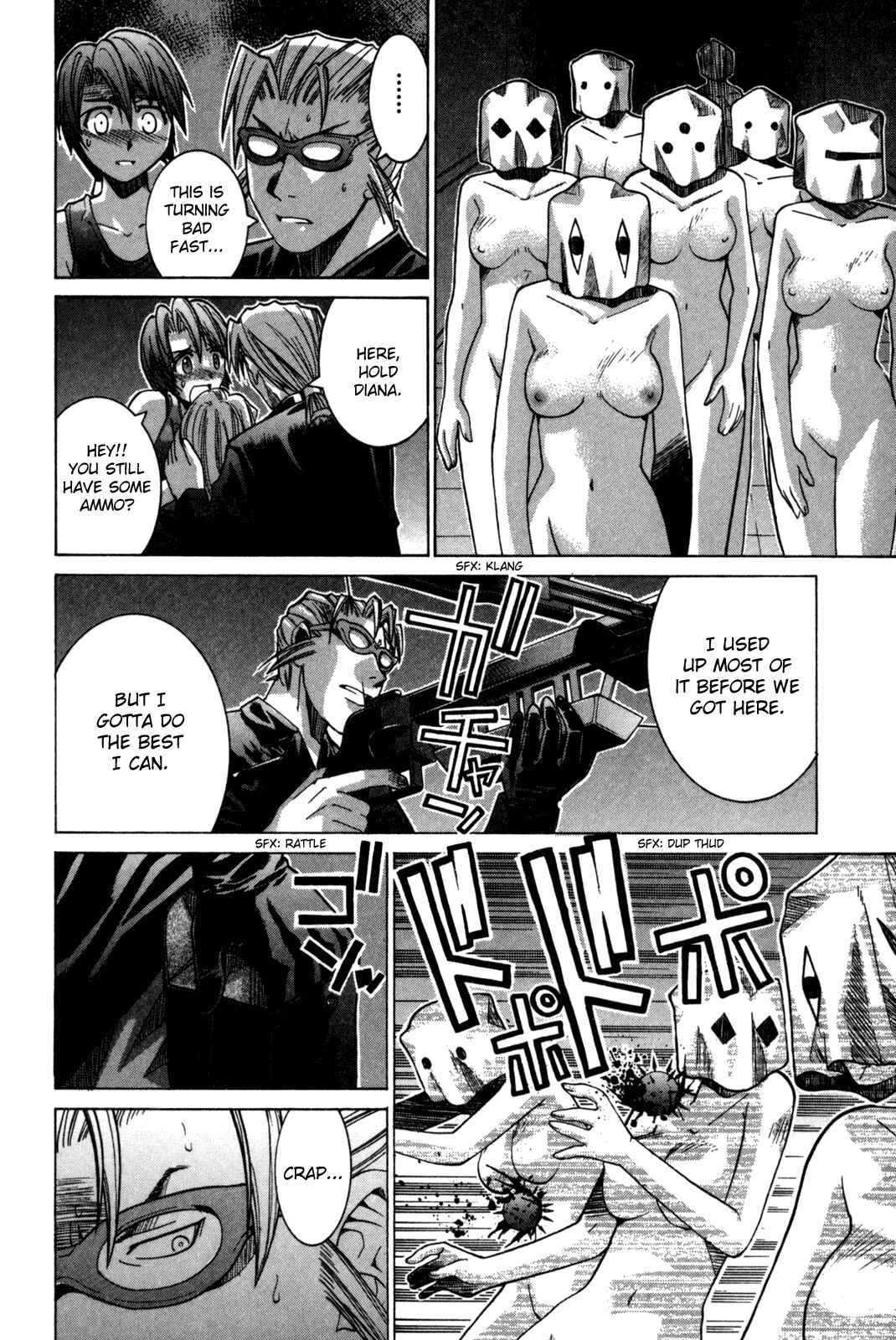 Page 4 Chapter 94 Elfen Lied