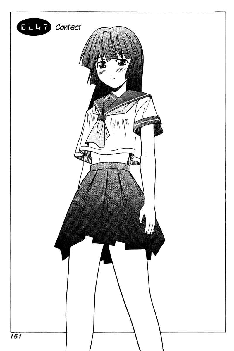 Page 1 Chapter 47 Elfen Lied