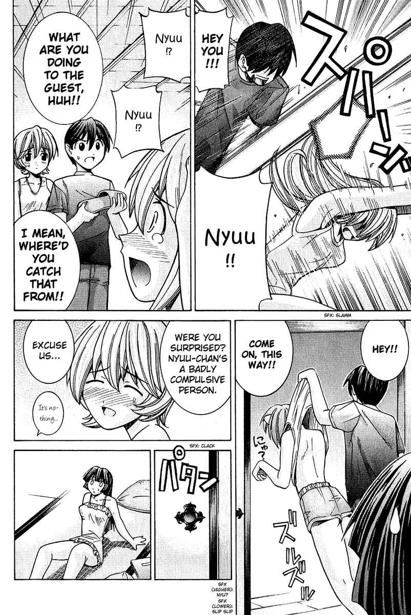 Page 10 Chapter 47 Elfen Lied