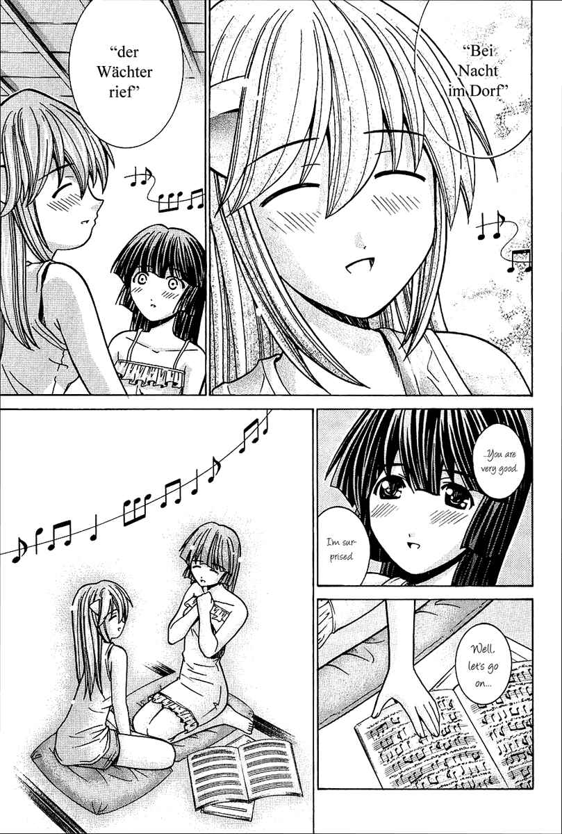 Page 5 Chapter 47 Elfen Lied