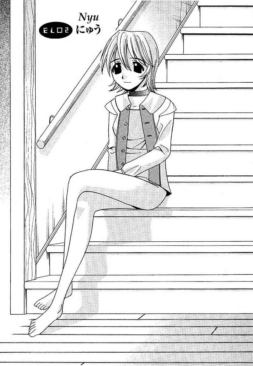 Page 1 Chapter 2 Elfen Lied