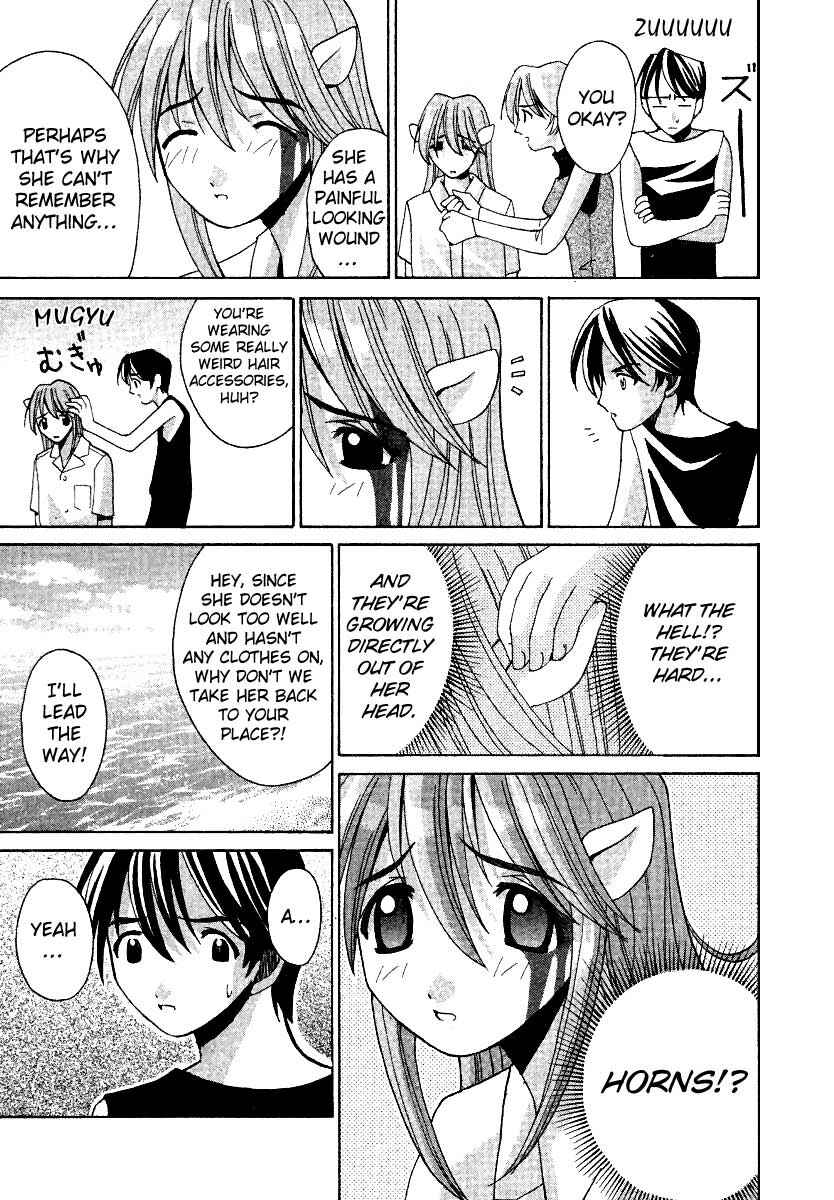 Page 5 Chapter 2 Elfen Lied