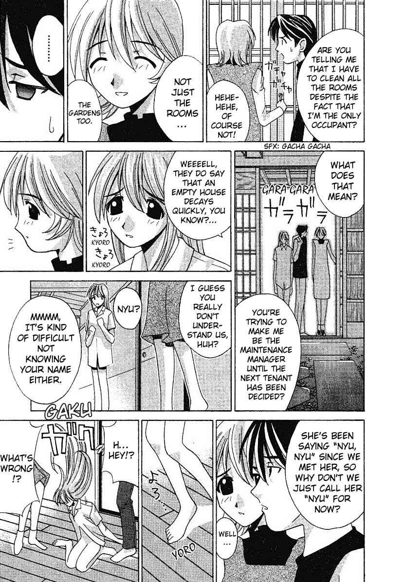 Page 9 Chapter 2 Elfen Lied