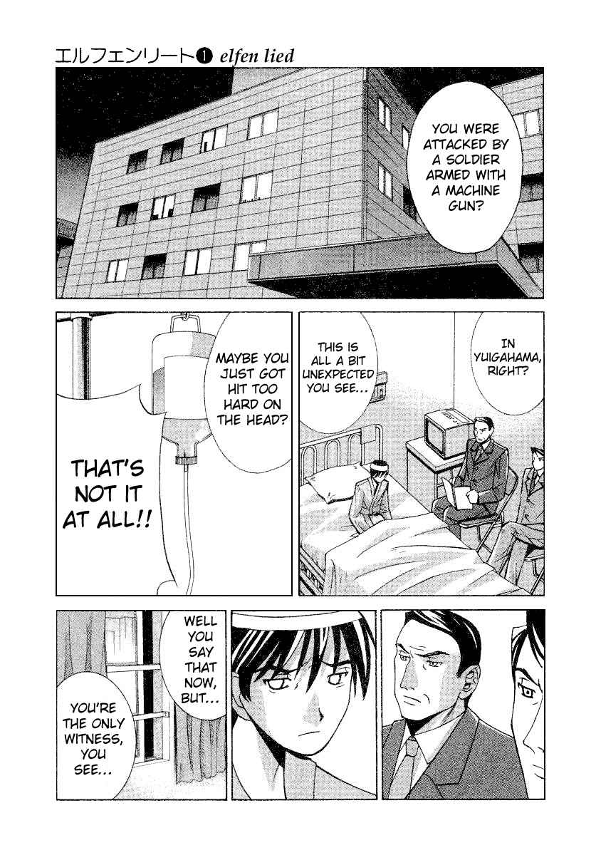 Page 11 Chapter 4 Elfen Lied