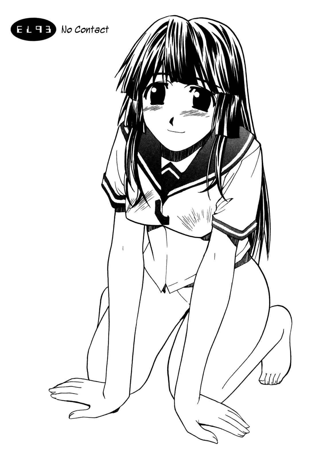 Page 1 Chapter 93 Elfen Lied