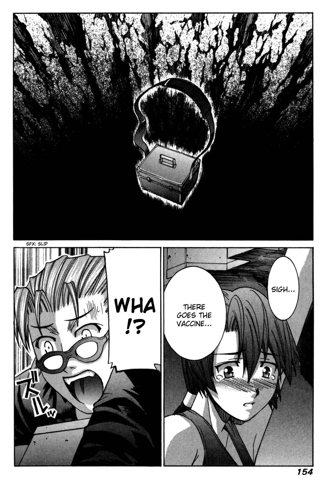 Page 18 Chapter 93 Elfen Lied
