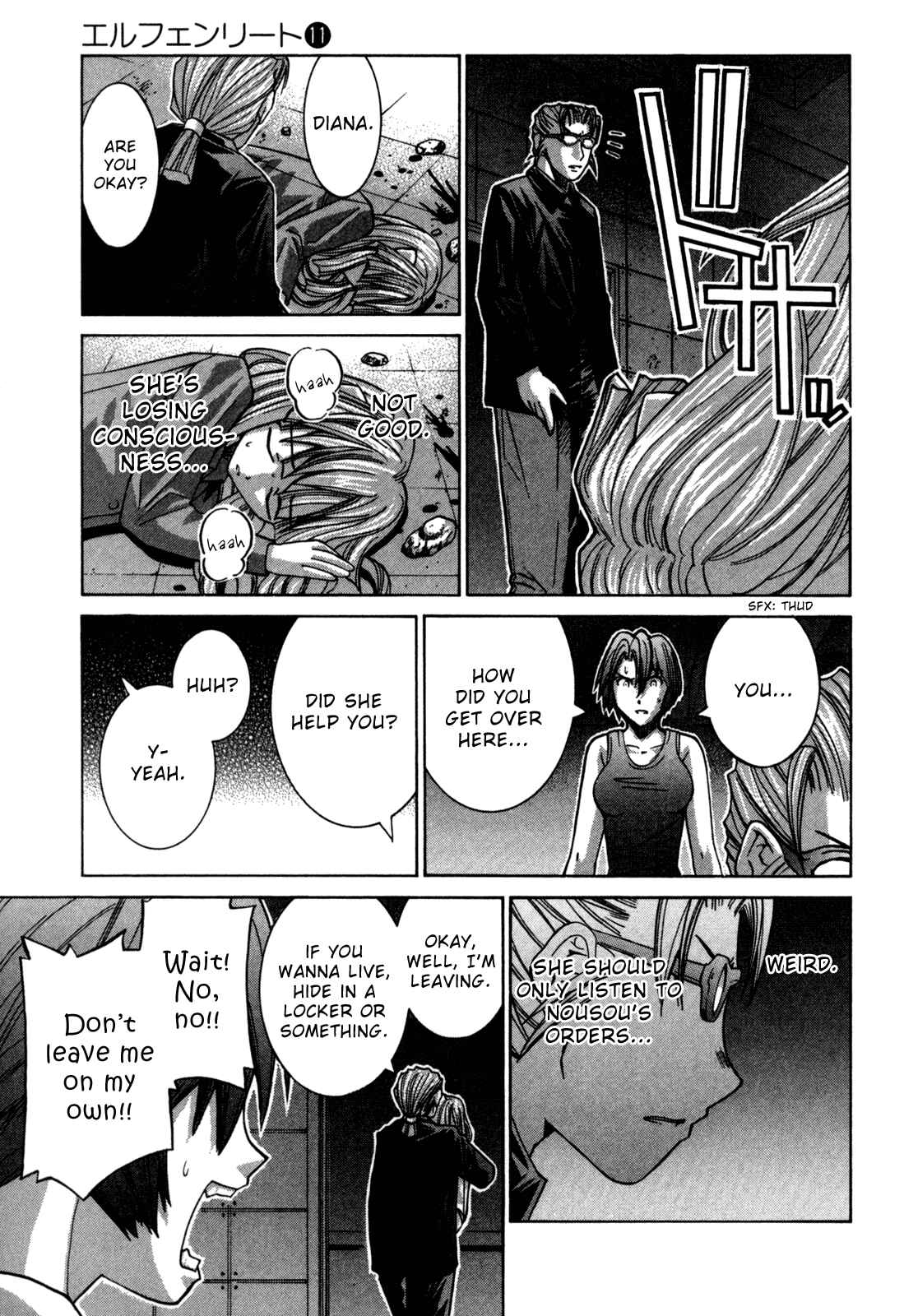 Page 3 Chapter 93 Elfen Lied