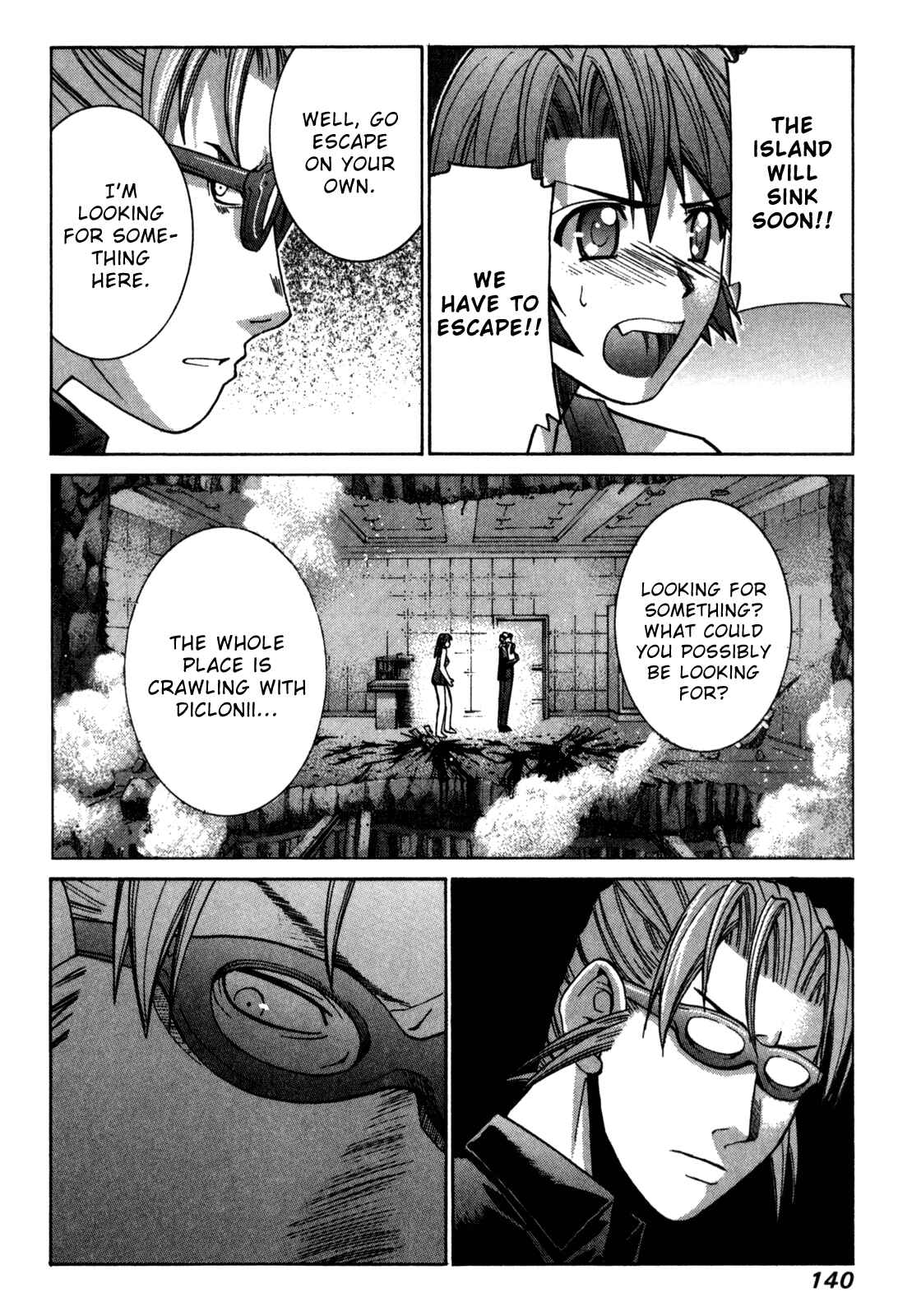 Page 4 Chapter 93 Elfen Lied