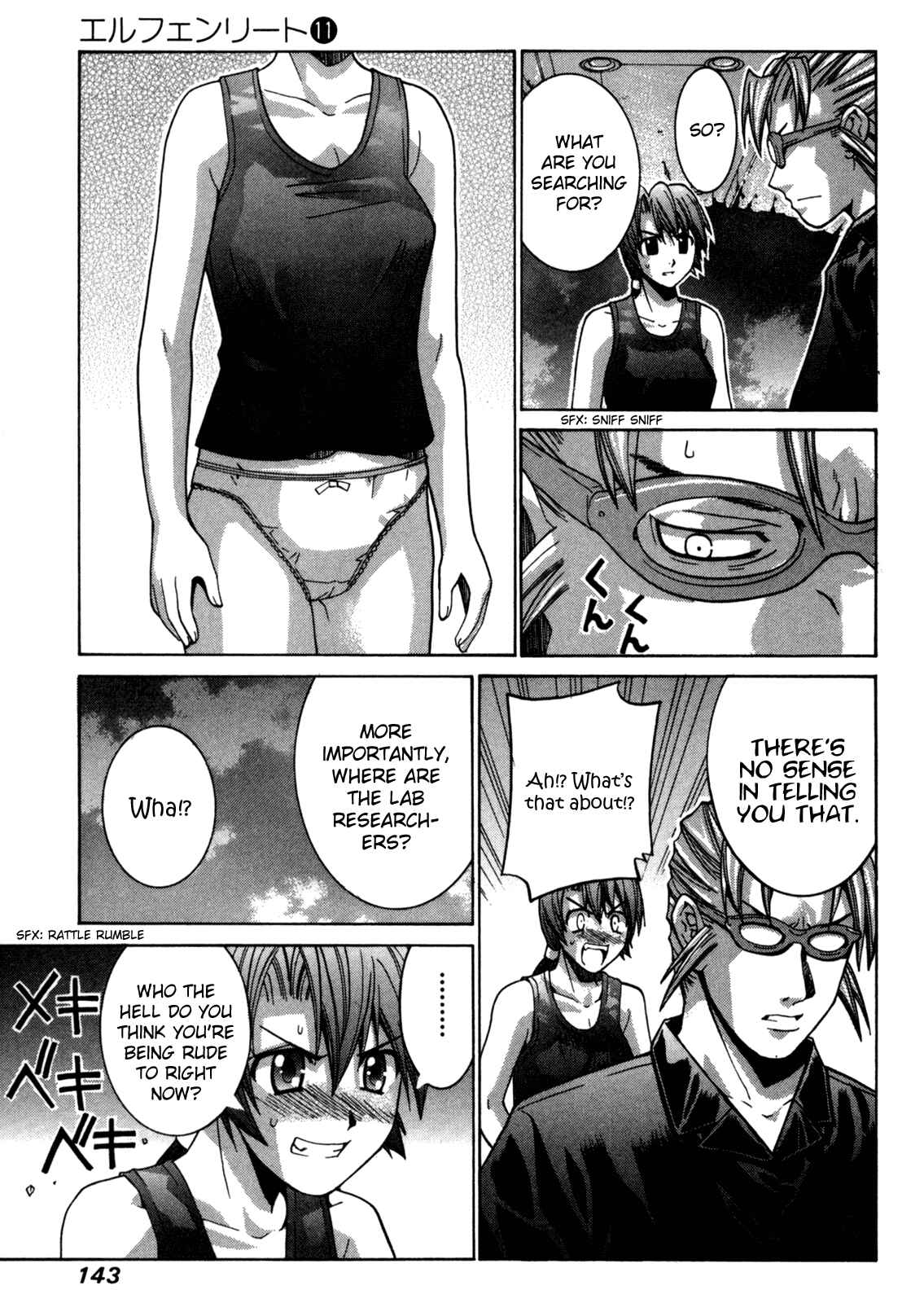 Page 7 Chapter 93 Elfen Lied
