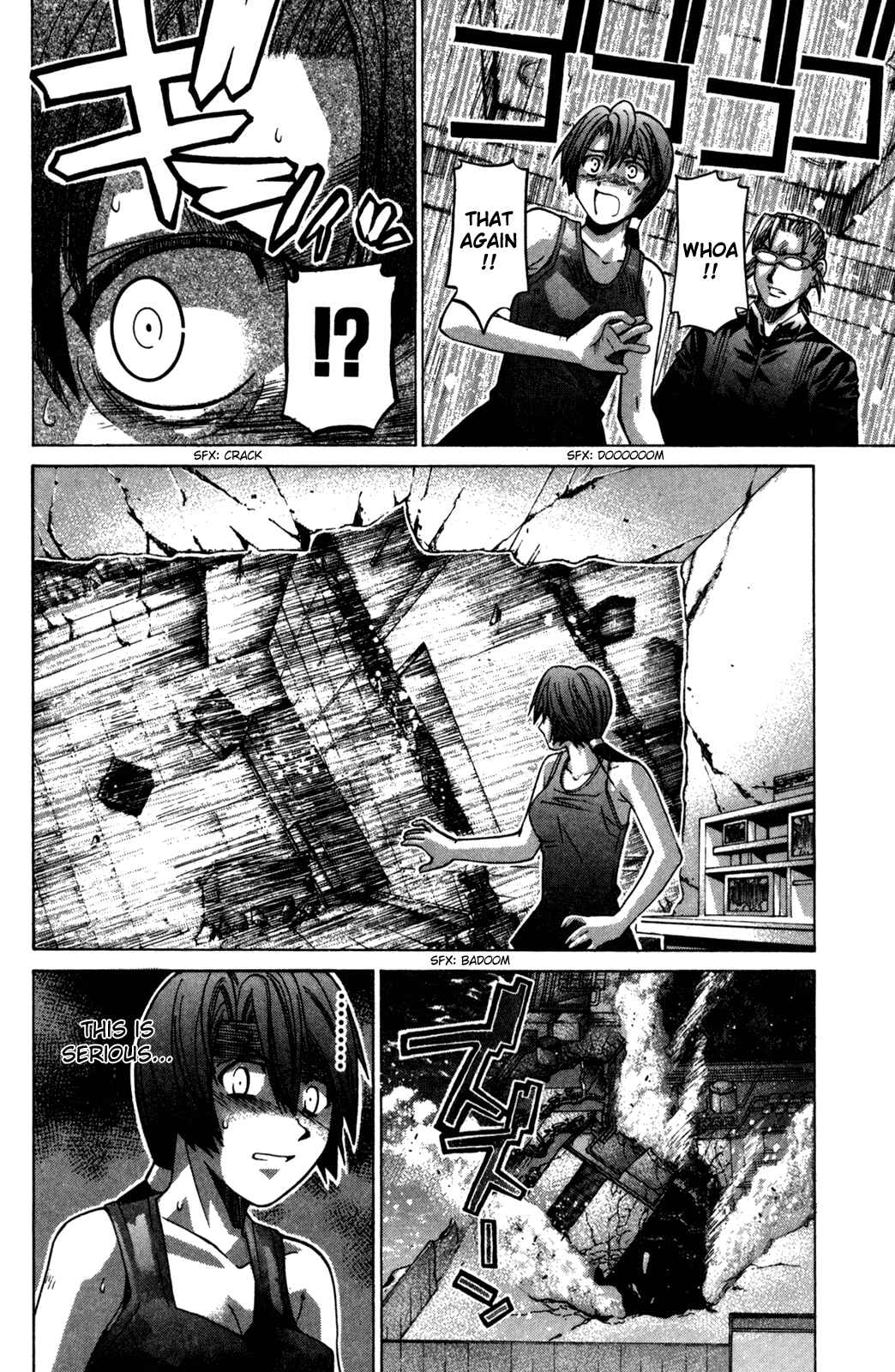Page 8 Chapter 93 Elfen Lied