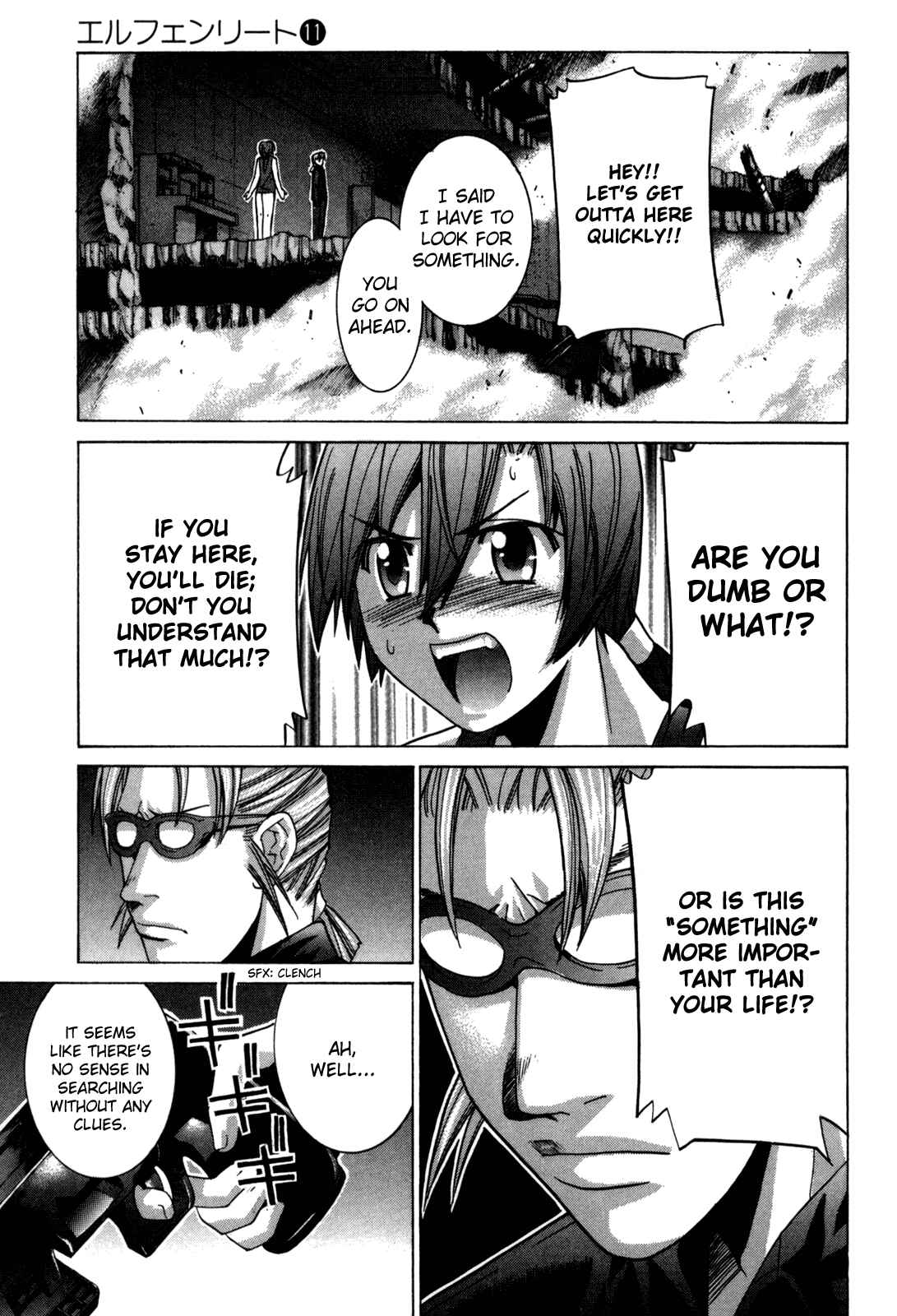 Page 9 Chapter 93 Elfen Lied