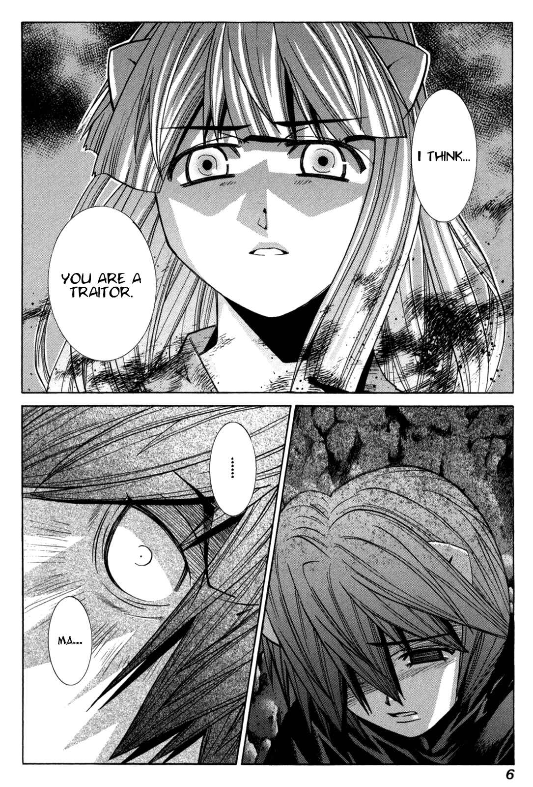 Page 10 Chapter 88 Elfen Lied