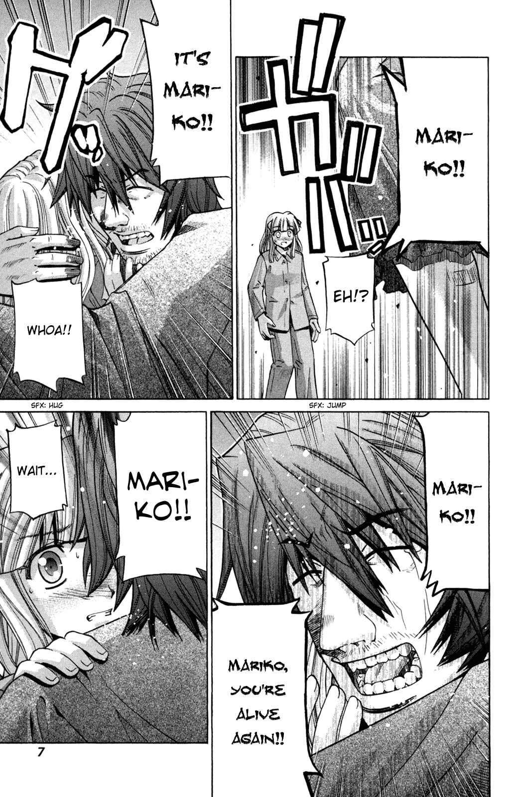 Page 11 Chapter 88 Elfen Lied