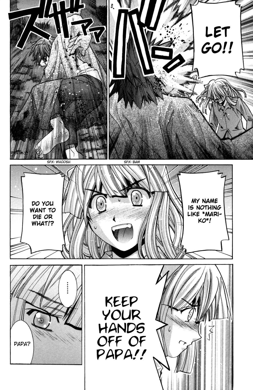 Page 12 Chapter 88 Elfen Lied