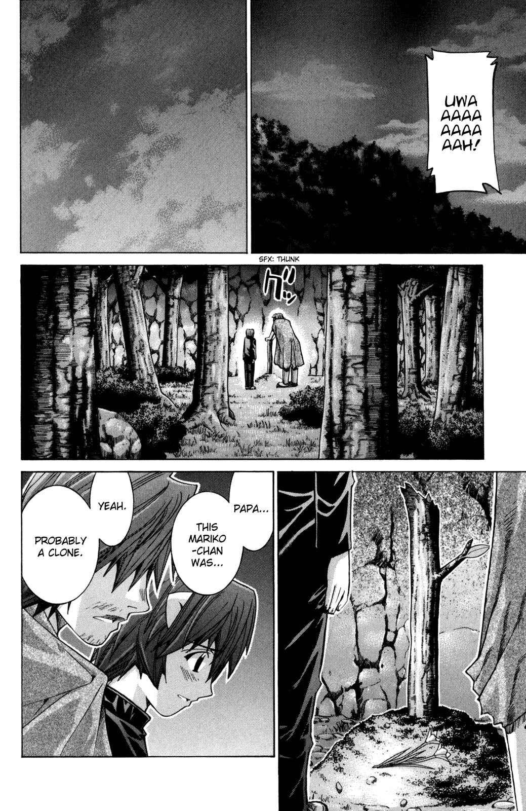 Page 34 Chapter 88 Elfen Lied
