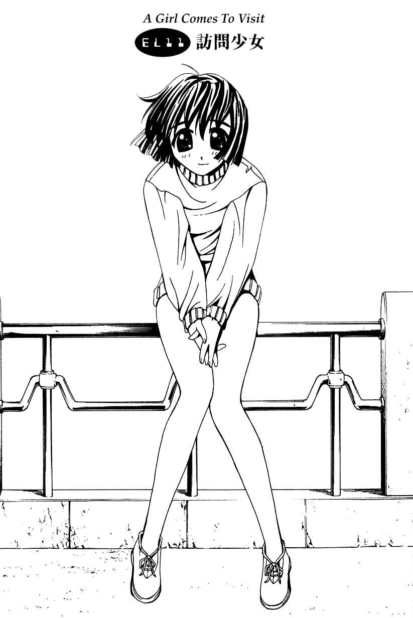 Page 1 Chapter 11 Elfen Lied
