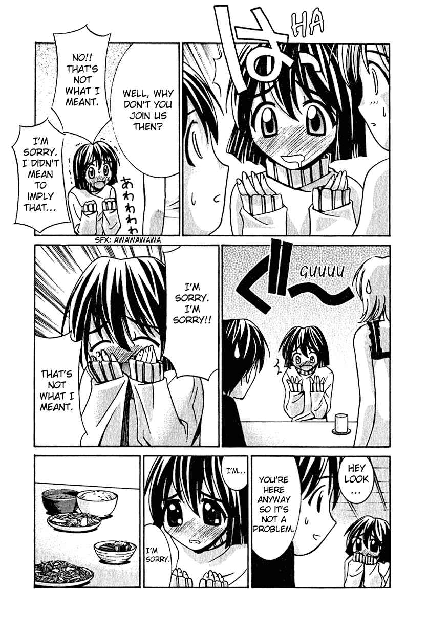 Page 9 Chapter 11 Elfen Lied