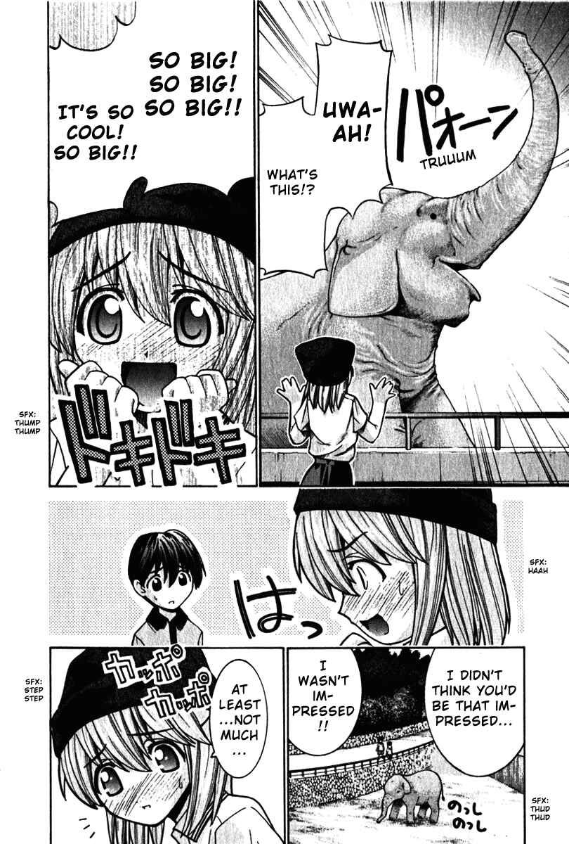 Page 12 Chapter 34 Elfen Lied