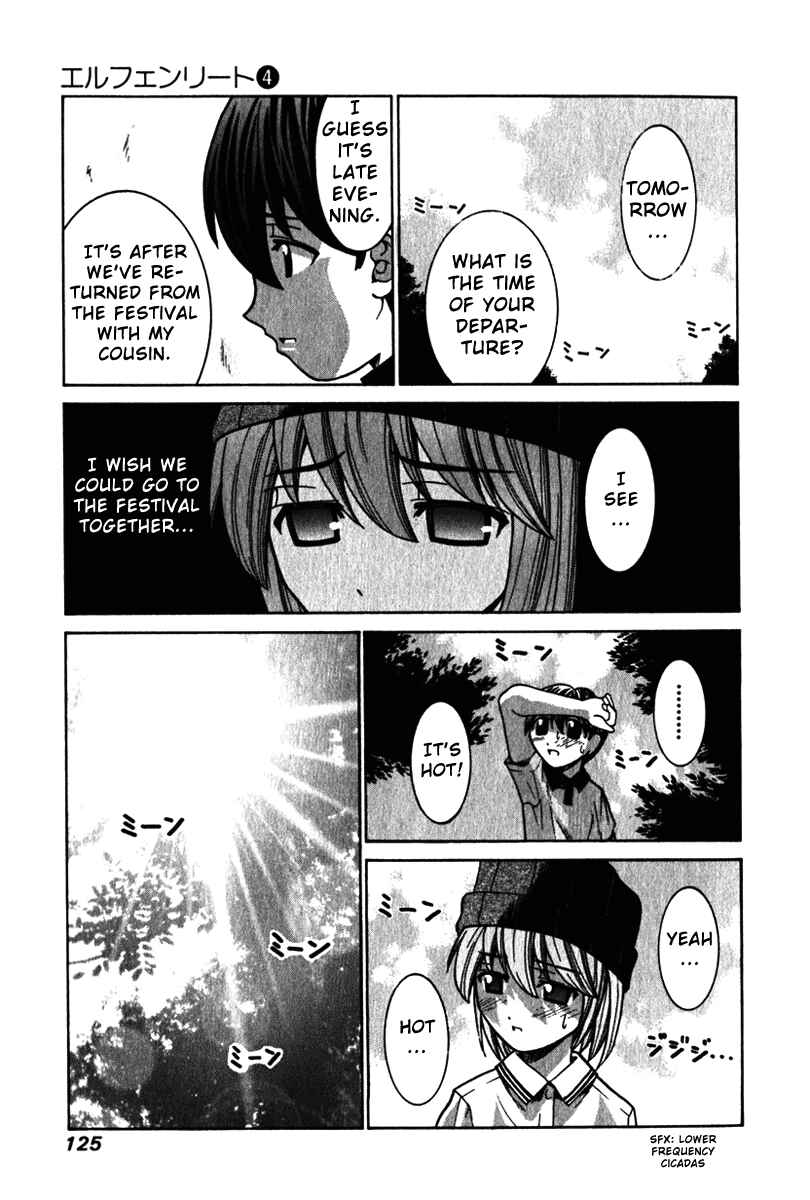 Page 15 Chapter 34 Elfen Lied