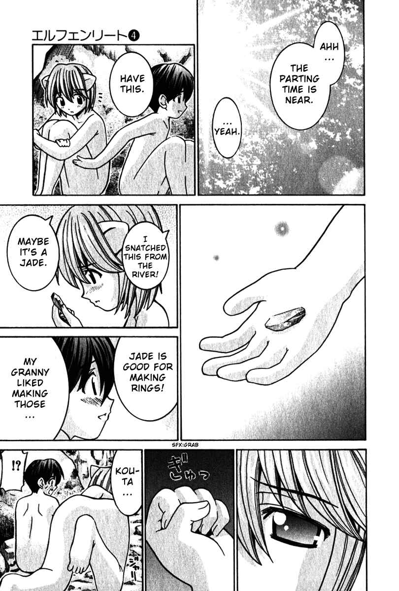 Page 19 Chapter 34 Elfen Lied