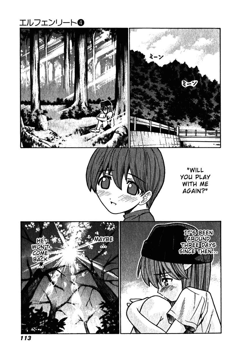 Page 3 Chapter 34 Elfen Lied