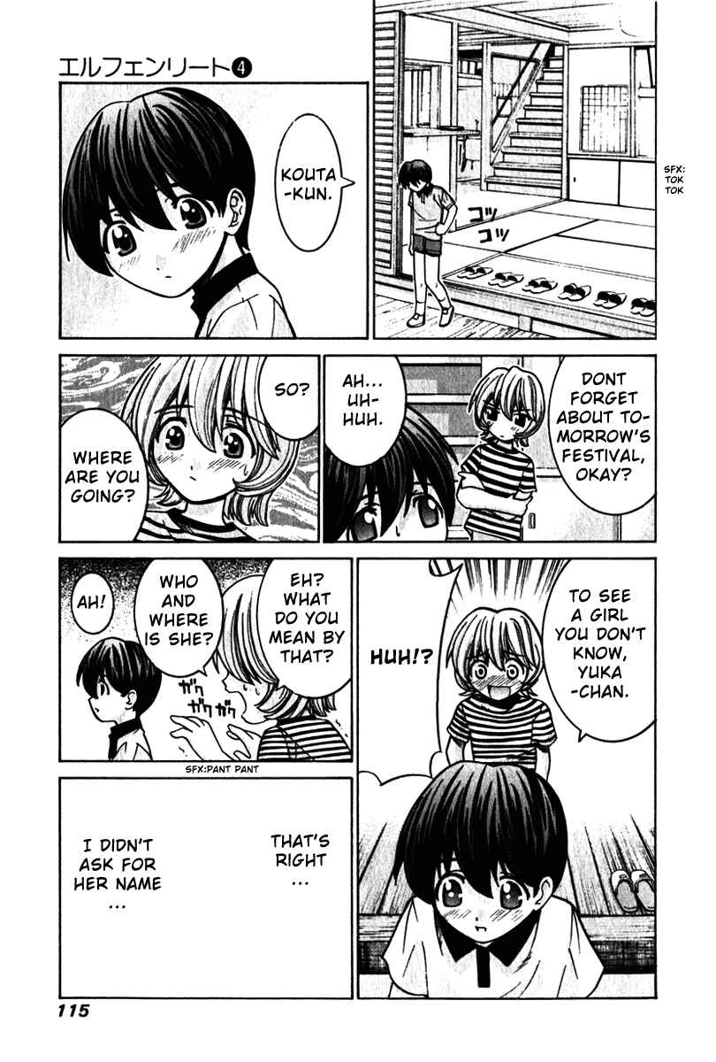 Page 5 Chapter 34 Elfen Lied