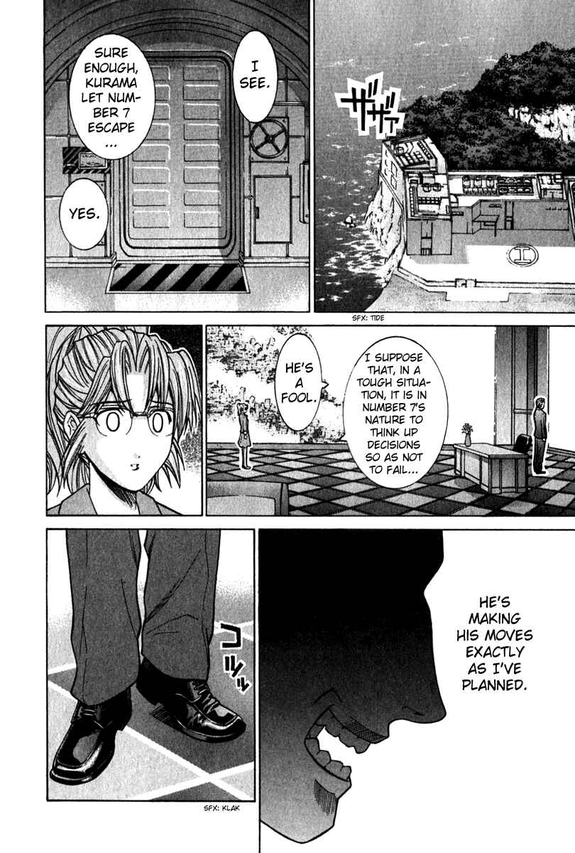 Page 14 Chapter 52 Elfen Lied