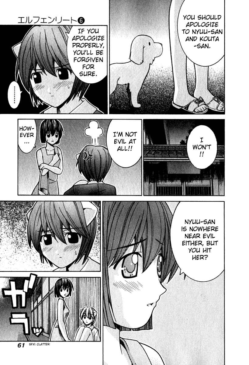 Page 5 Chapter 52 Elfen Lied