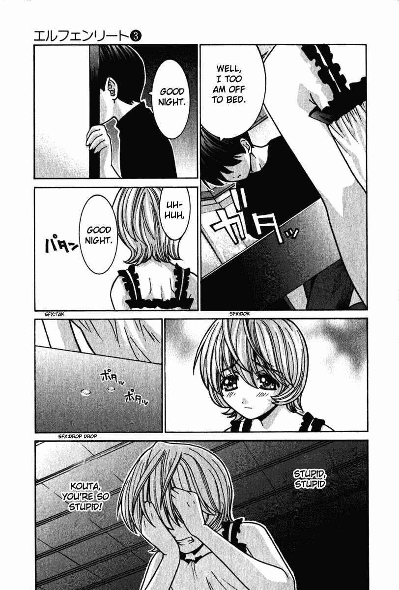 Page 13 Chapter 25 Elfen Lied