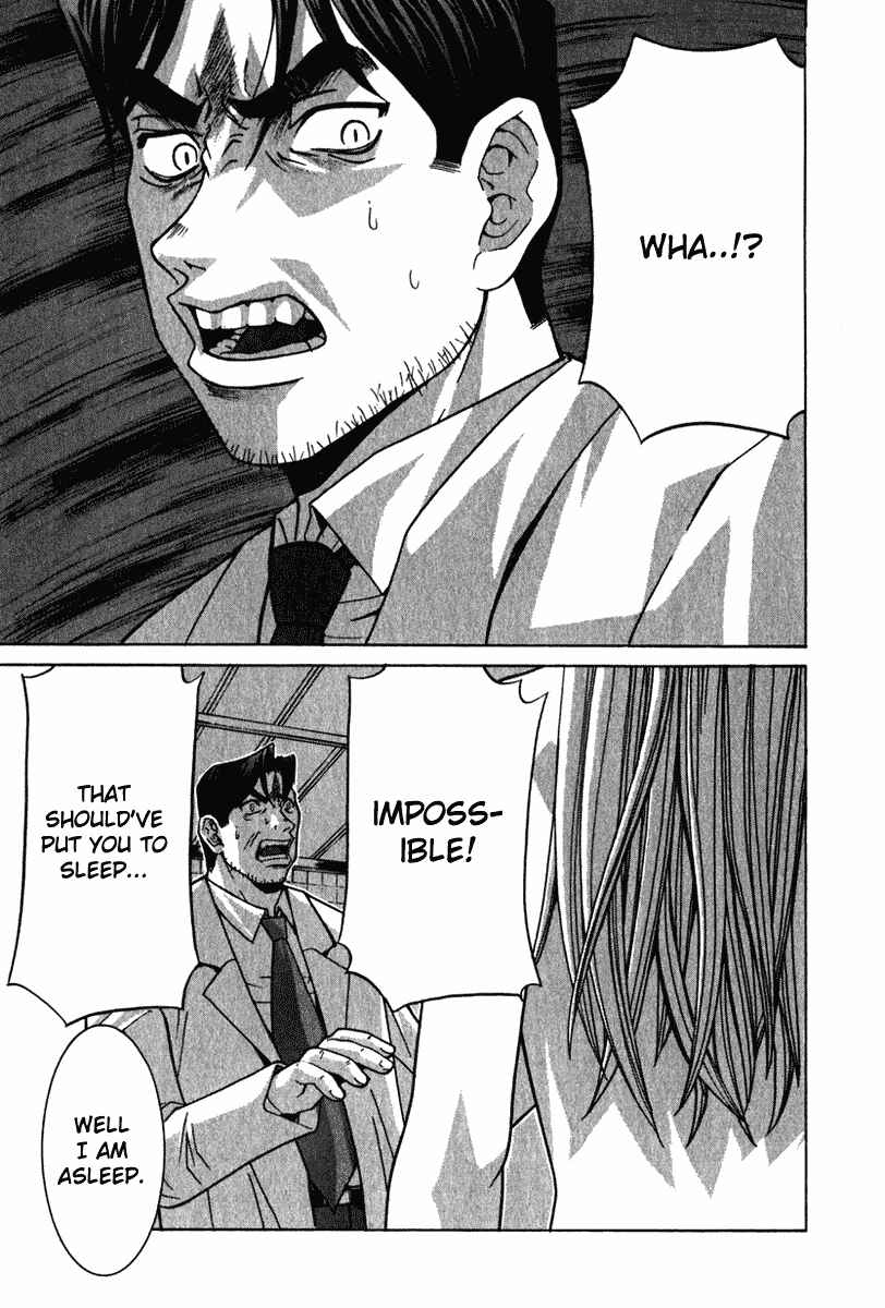 Page 17 Chapter 25 Elfen Lied