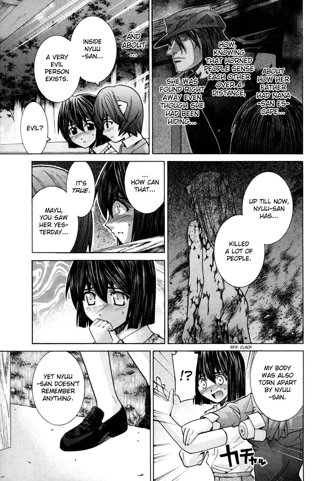 Page 19 Chapter 79 Elfen Lied
