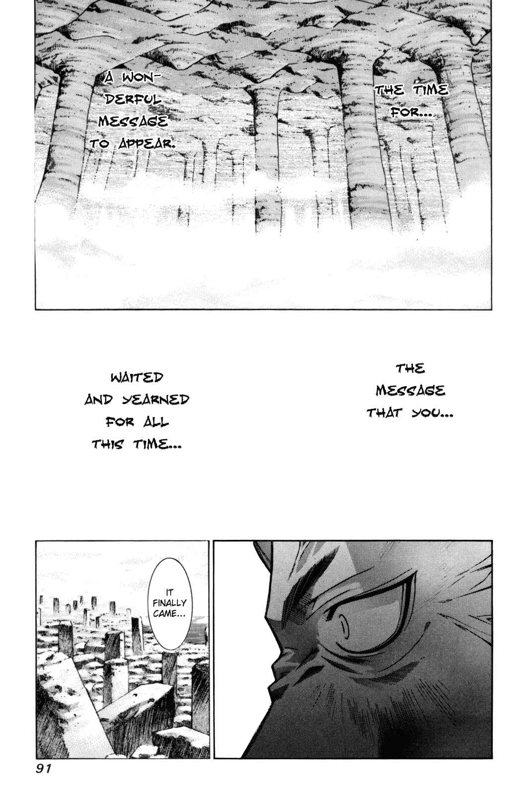 Page 3 Chapter 79 Elfen Lied