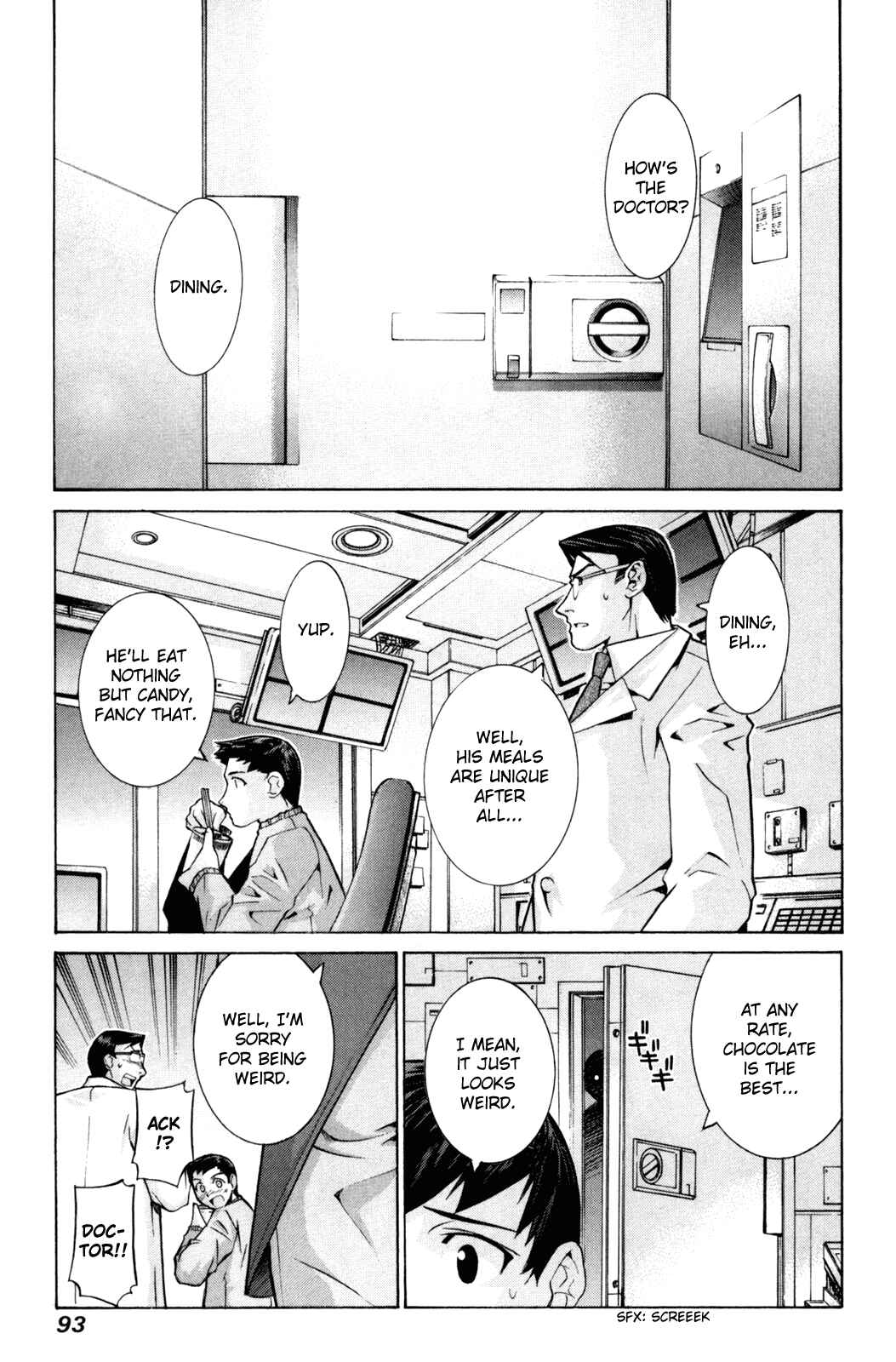 Page 5 Chapter 79 Elfen Lied
