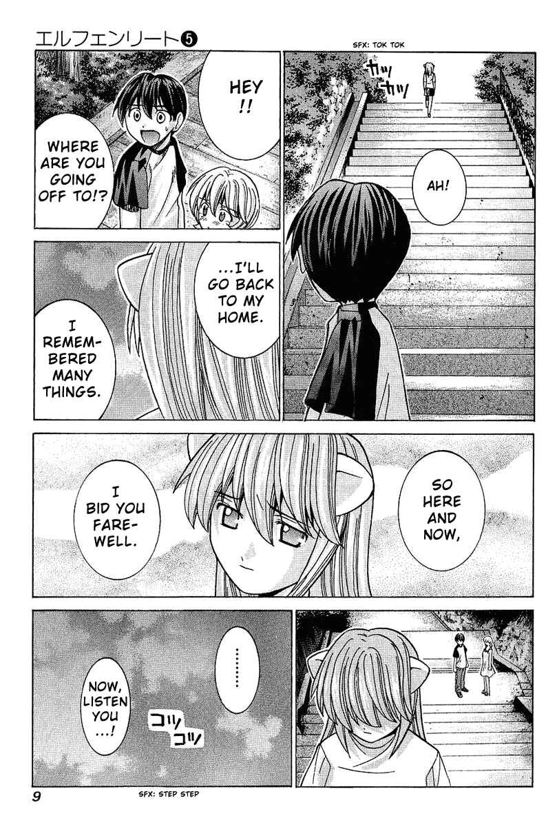 Page 15 Chapter 39 Elfen Lied