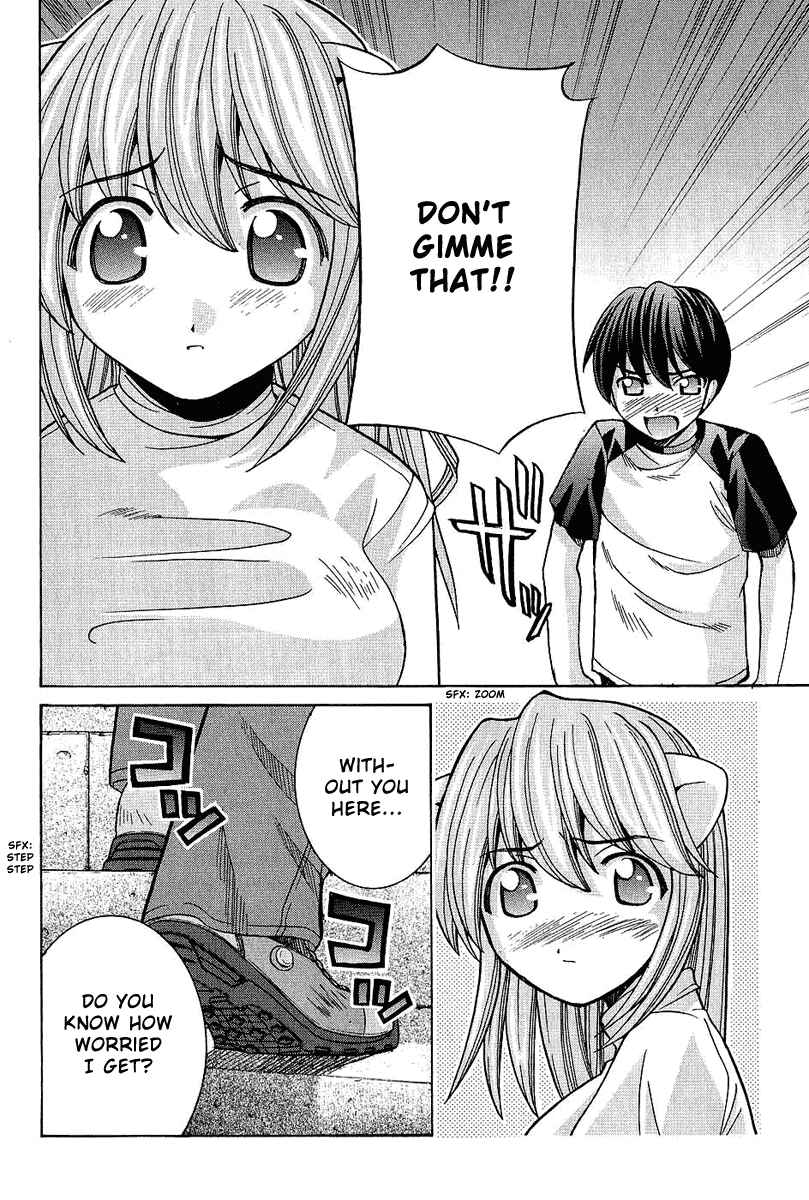 Page 16 Chapter 39 Elfen Lied