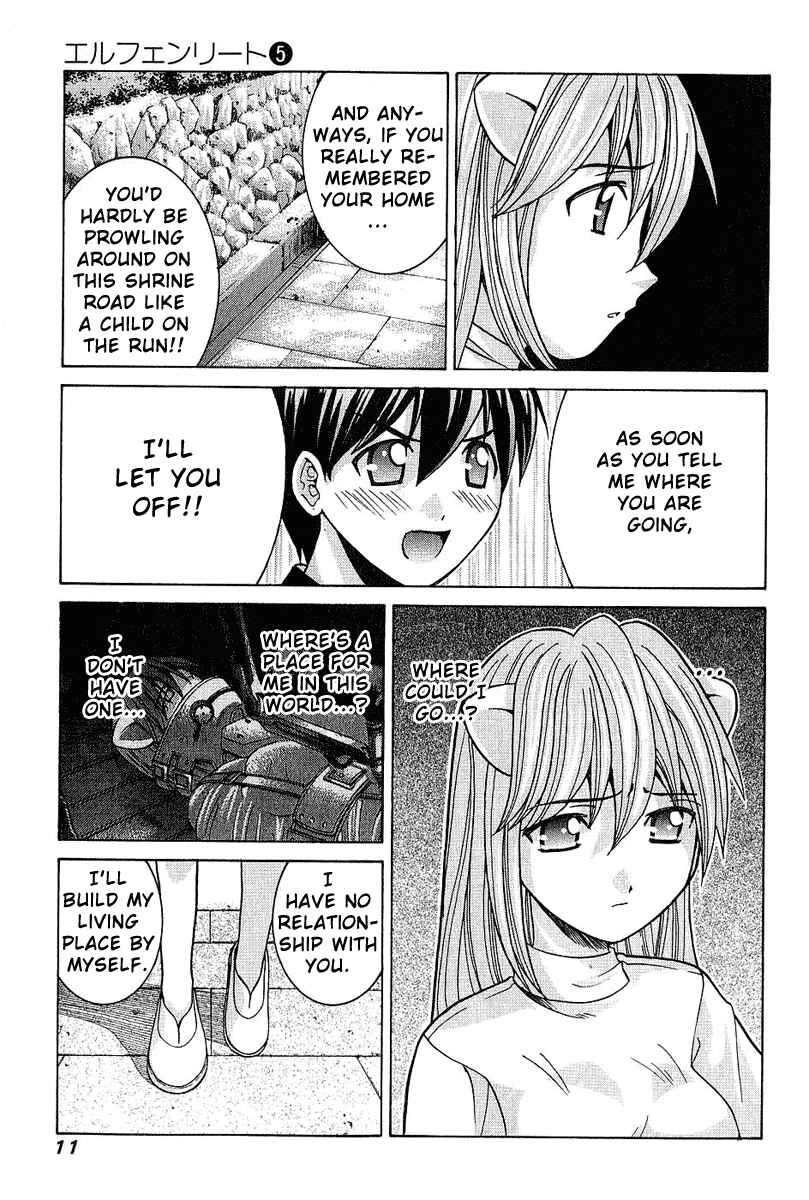 Page 17 Chapter 39 Elfen Lied