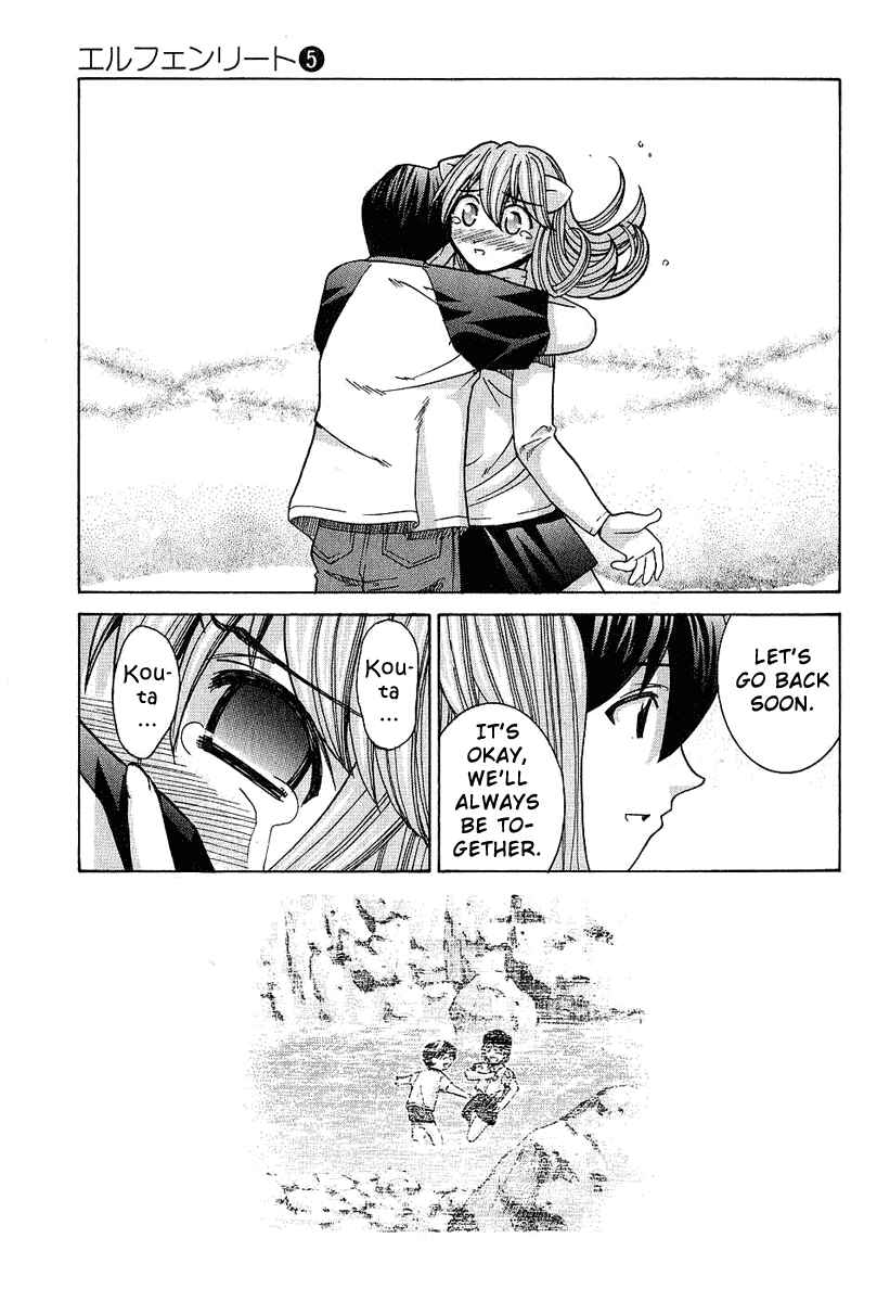 Page 25 Chapter 39 Elfen Lied