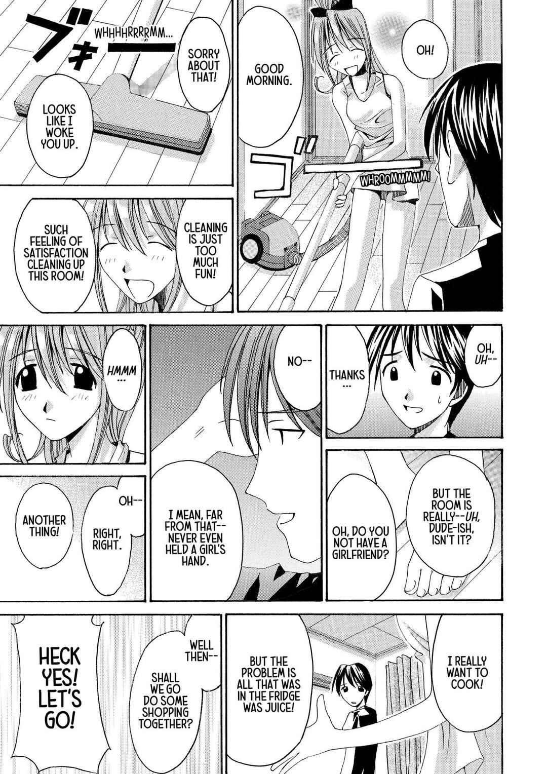 Page 13 Chapter 27.5 Elfen Lied