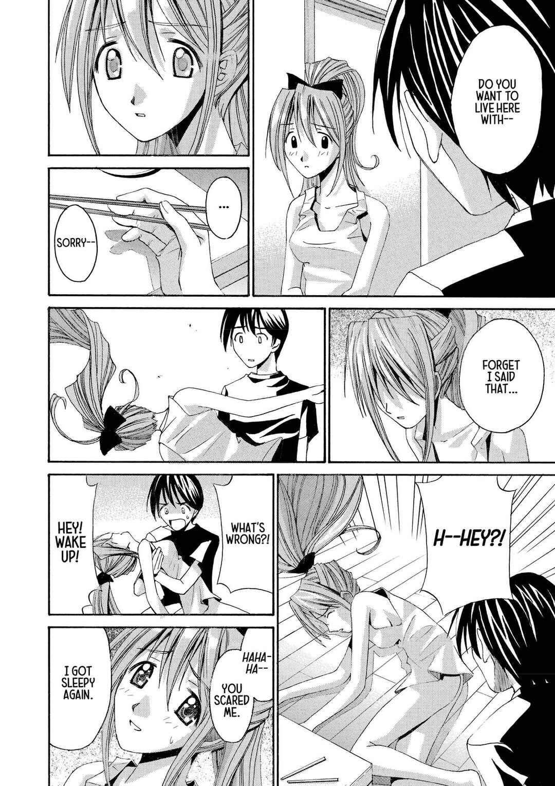 Page 20 Chapter 27.5 Elfen Lied