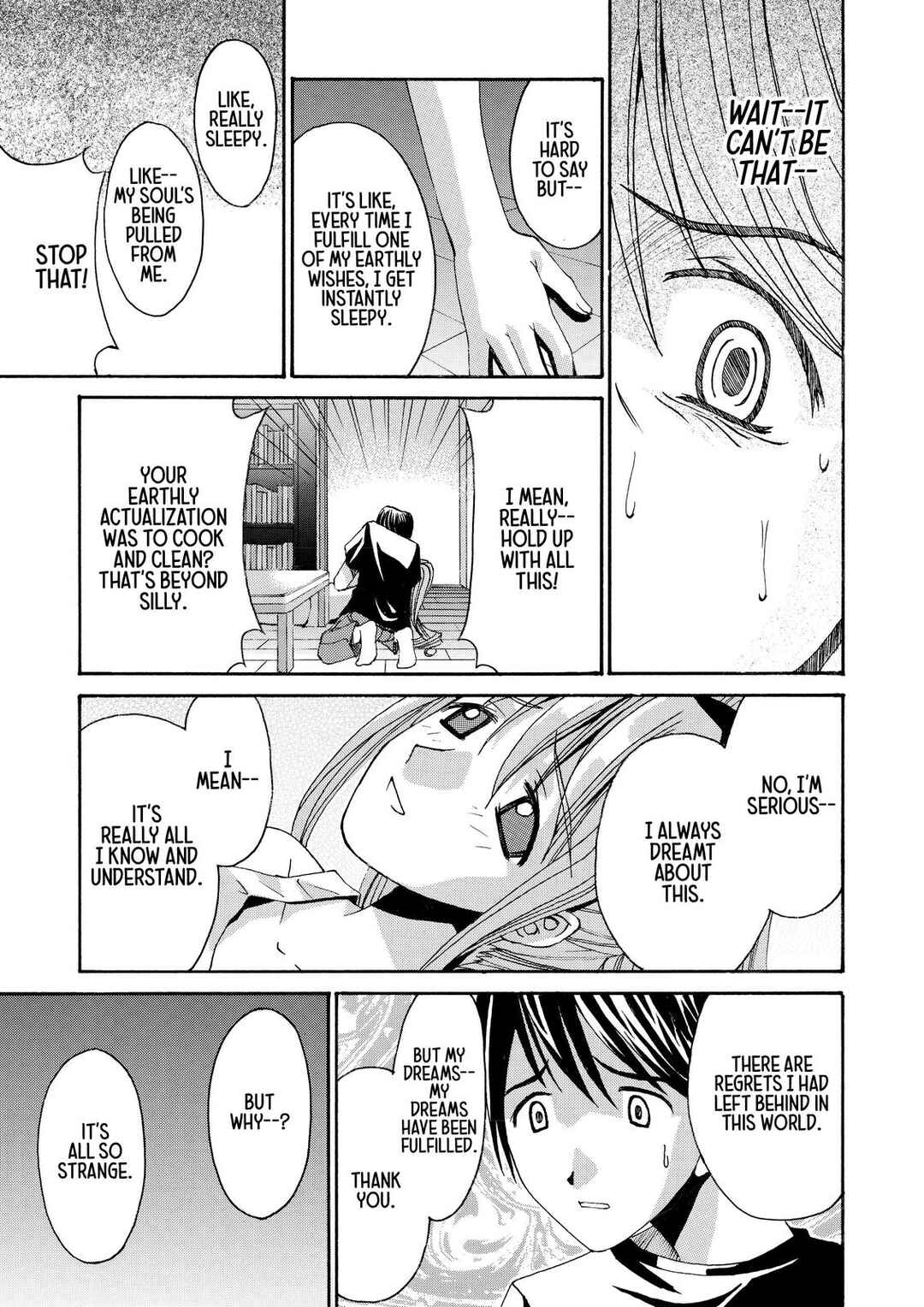 Page 21 Chapter 27.5 Elfen Lied