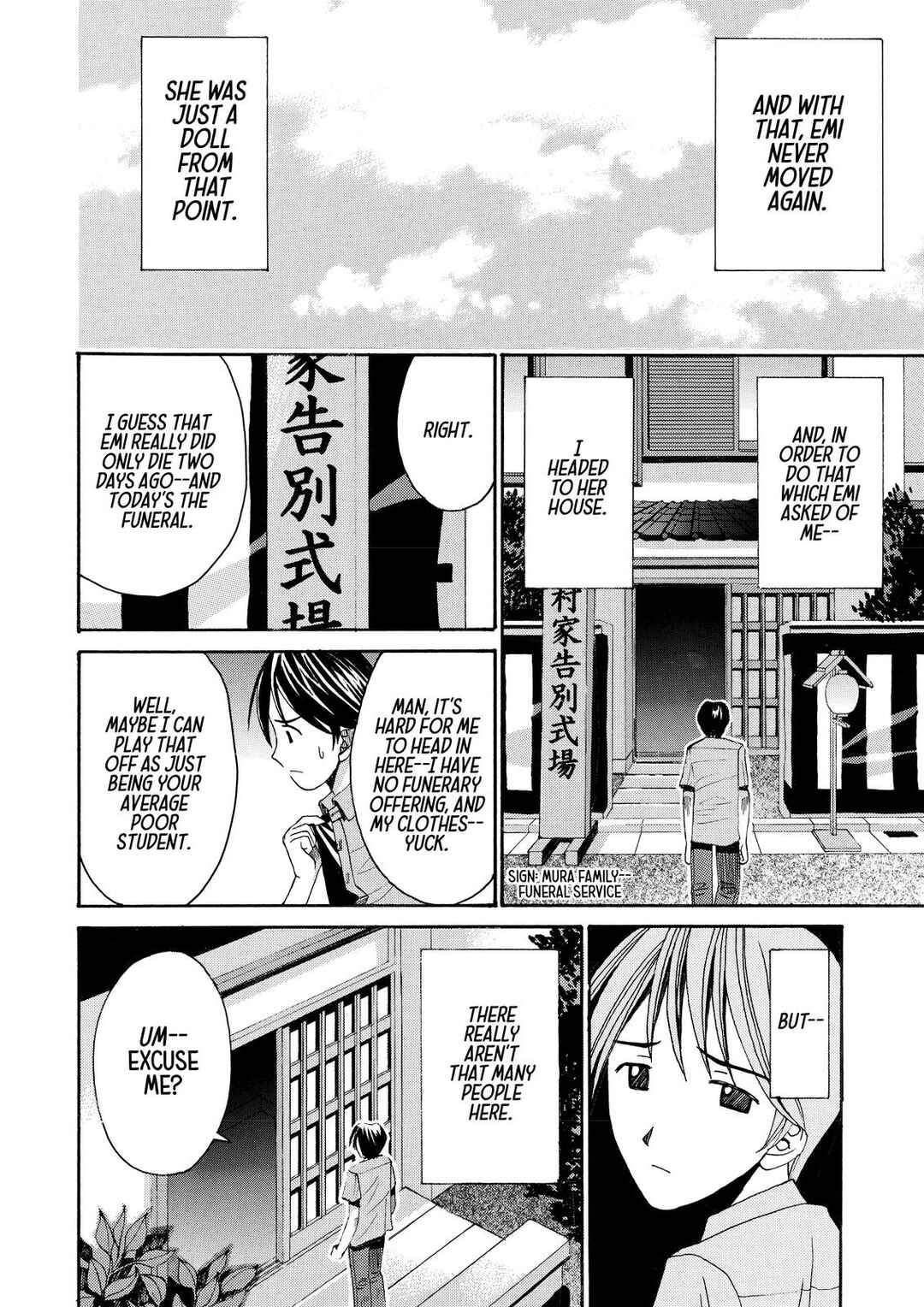 Page 24 Chapter 27.5 Elfen Lied