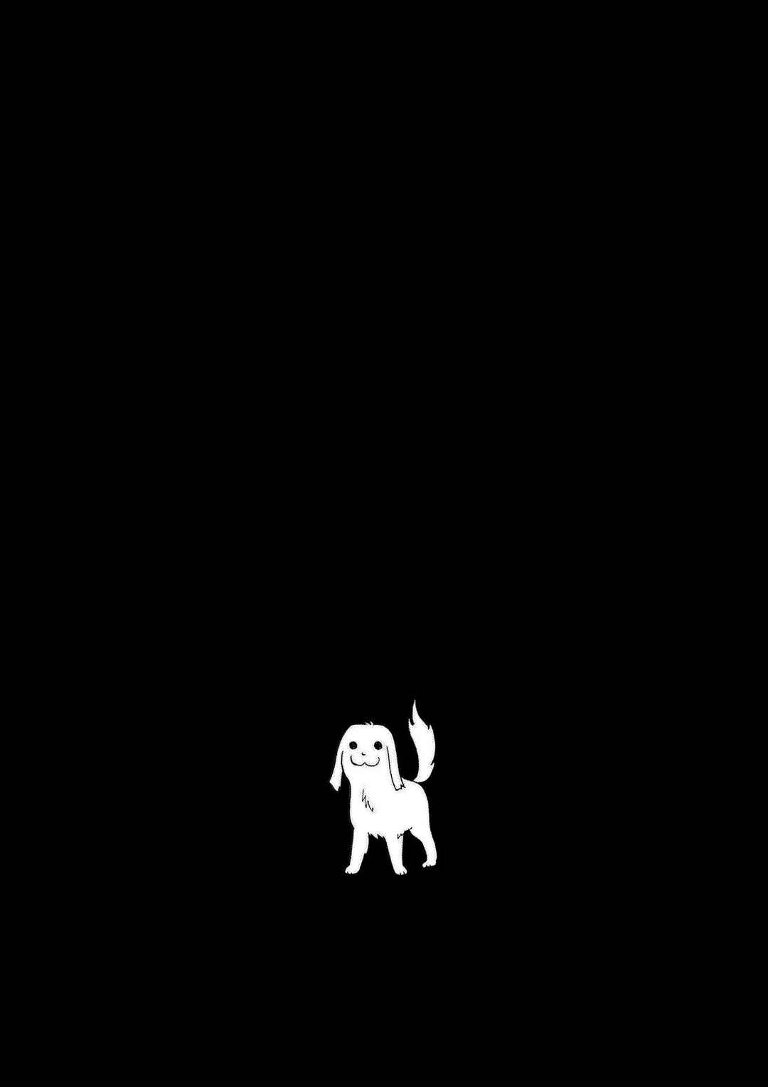 Page 37 Chapter 27.5 Elfen Lied