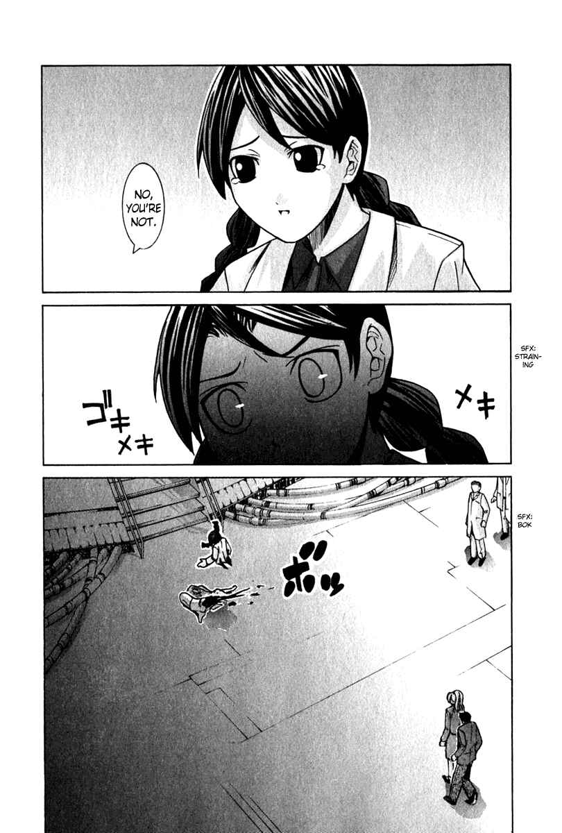 Page 12 Chapter 53 Elfen Lied