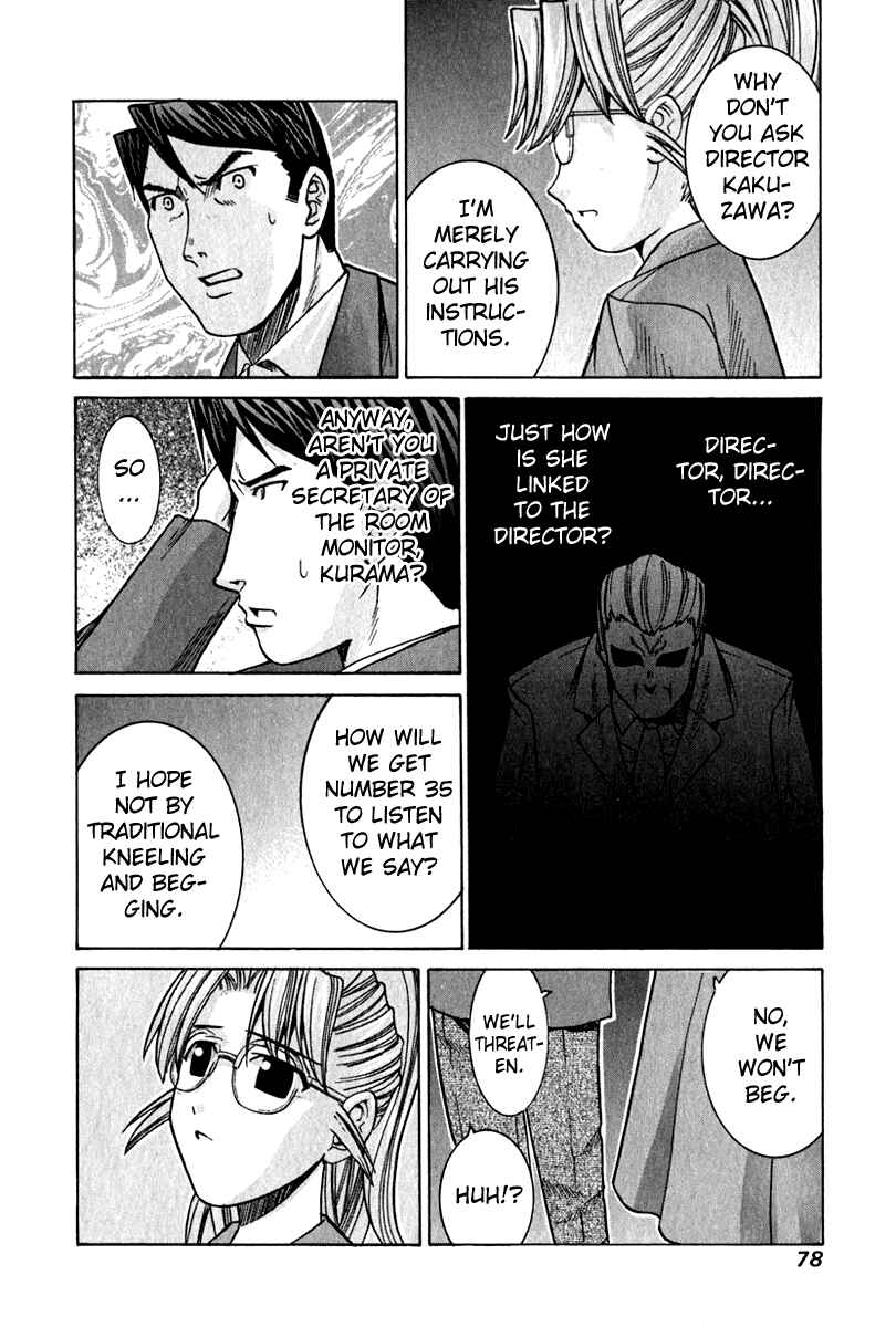 Page 4 Chapter 53 Elfen Lied