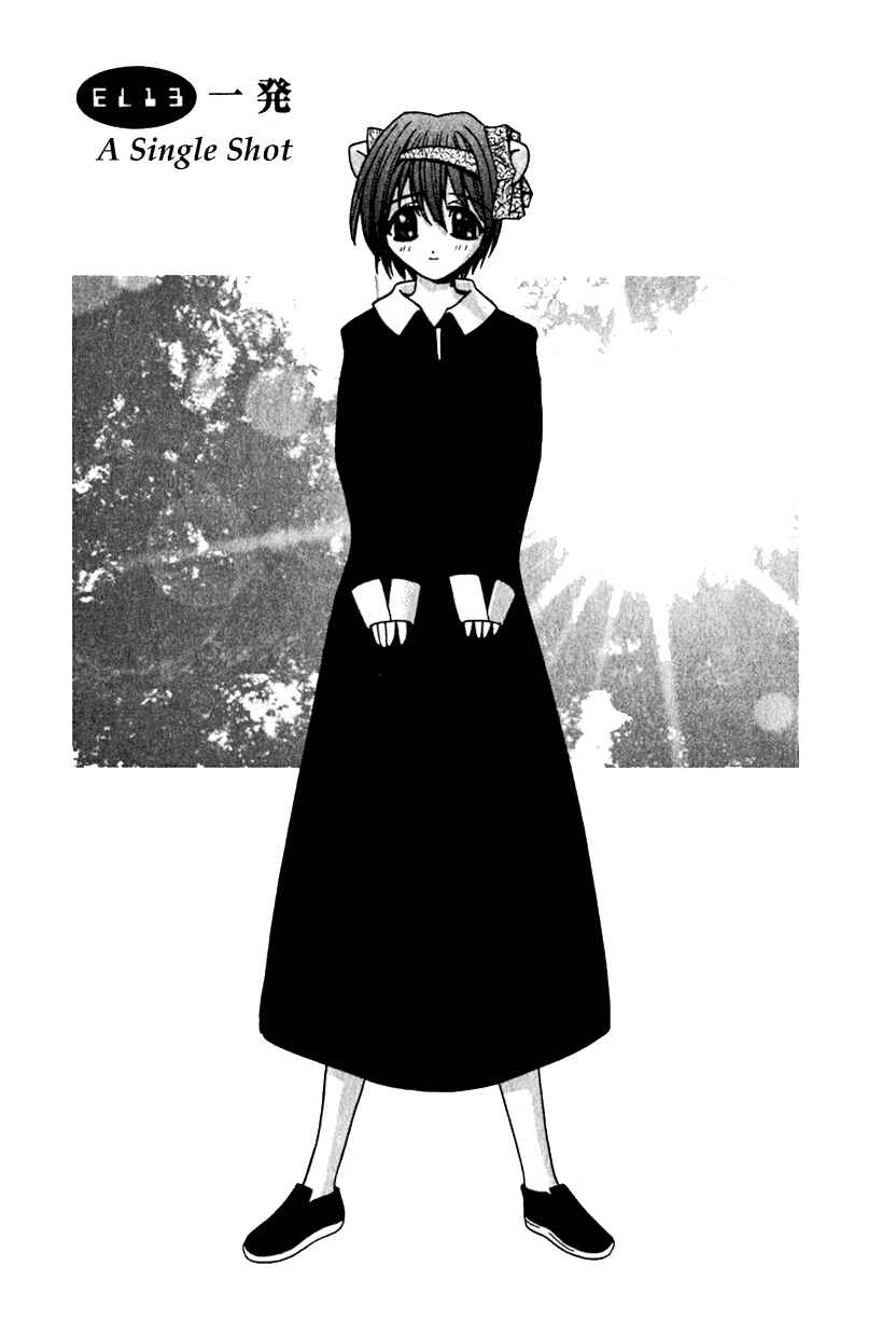 Page 1 Chapter 13 Elfen Lied